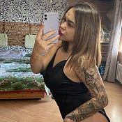 Проститутка Аннушка