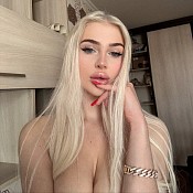 Проститутка Сабрина