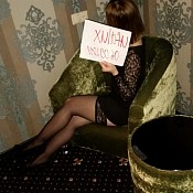 Проститутка Олеся